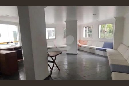 Apartamento à venda com 74m², 2 quartos e 1 vaga