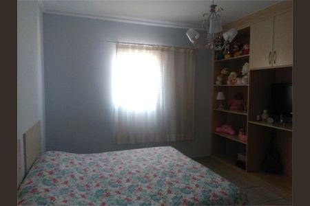 Casa à venda com 4 quartos, 300m² em Vila Pirituba, São Paulo