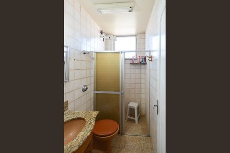 Apartamento à venda com 60m², 2 quartos e 1 vaga Apartamento à venda com 60m², 2 quartos e 1 vagaBanheiro Social