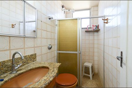 Apartamento à venda com 60m², 2 quartos e 1 vaga Apartamento à venda com 60m², 2 quartos e 1 vagaBanheiro Social