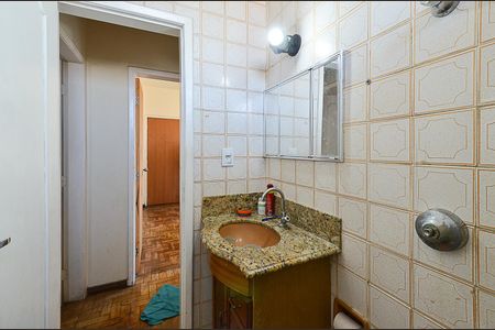 Apartamento à venda com 60m², 2 quartos e 1 vaga Apartamento à venda com 60m², 2 quartos e 1 vagaBanheiro Social