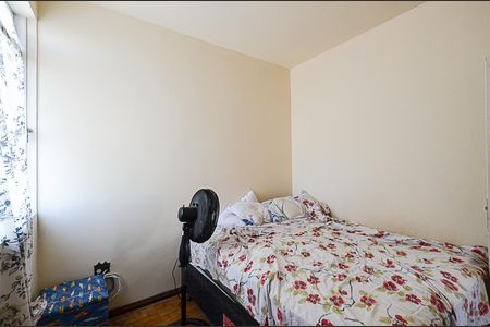 Apartamento à venda com 60m², 2 quartos e 1 vaga Apartamento à venda com 60m², 2 quartos e 1 vagaQuarto 1