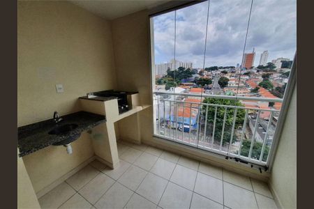 Apartamento à venda com 2 quartos, 78m² em Jaguaré, São Paulo