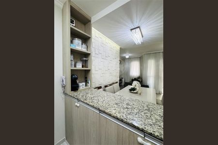 Apartamento à venda com 2 quartos, 65m² em Jardim Ampliacao, São Paulo