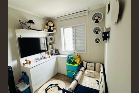 Apartamento à venda com 2 quartos, 65m² em Jardim Ampliacao, São Paulo