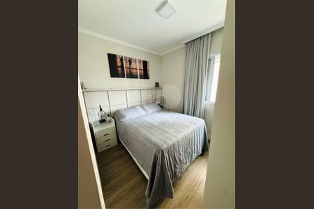 Apartamento à venda com 2 quartos, 65m² em Jardim Ampliacao, São Paulo