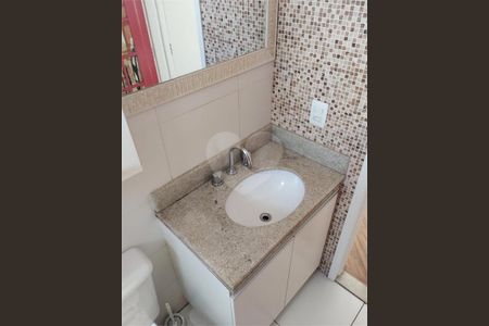 Apartamento à venda com 2 quartos, 91m² em Vila Regente Feijó, São Paulo