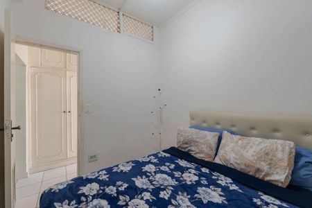 Apartamento à venda com 70m², 2 quartos e sem vagaQuarto 2