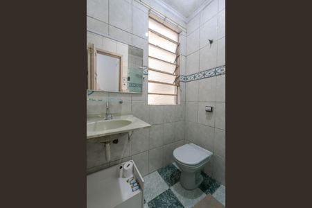 Apartamento à venda com 70m², 2 quartos e sem vagaBanheiro