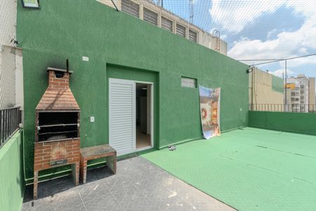 Apartamento à venda com 70m², 2 quartos e sem vagaÁrea comum - Churrasqueira