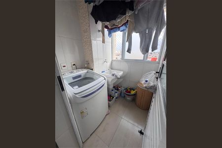 Apartamento à venda com 2 quartos, 48m² em Sítio do Mandaqui, São Paulo