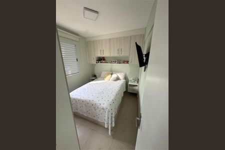 Apartamento à venda com 2 quartos, 48m² em Sítio do Mandaqui, São Paulo