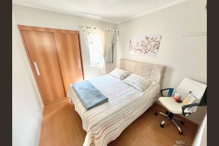 Apartamento à venda com 62m², 2 quartos e 1 vagaQuarto 1