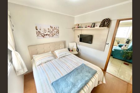 Apartamento à venda com 62m², 2 quartos e 1 vagaQuarto 1