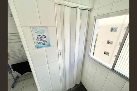 Apartamento à venda com 62m², 2 quartos e 1 vagaBanheiro de serviço