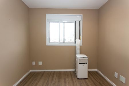 Apartamento à venda com 135m², 2 quartos e 2 vagasQuarto 1