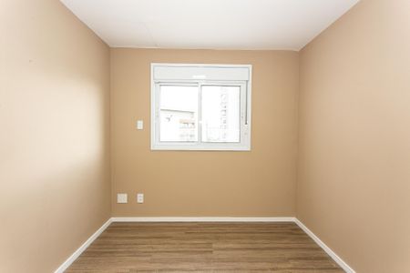 Apartamento à venda com 135m², 2 quartos e 2 vagasQuarto 2