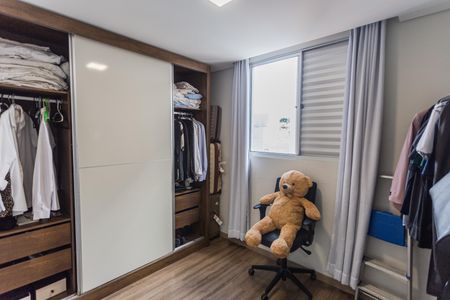 Apartamento à venda com 133m², 2 quartos e 2 vagas Apartamento à venda com 133m², 2 quartos e 2 vagasQuarto 2