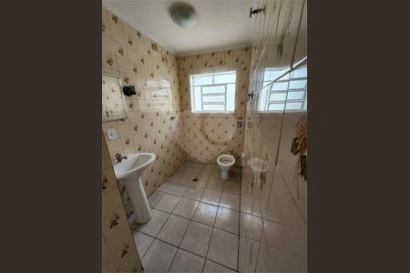 Casa à venda com 2 quartos, 50m² em Vila Gumercindo, São Paulo