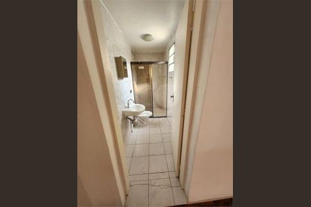 Casa à venda com 2 quartos, 50m² em Vila Gumercindo, São Paulo