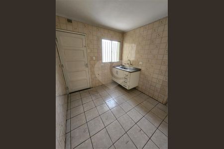 Casa à venda com 2 quartos, 50m² em Vila Gumercindo, São Paulo