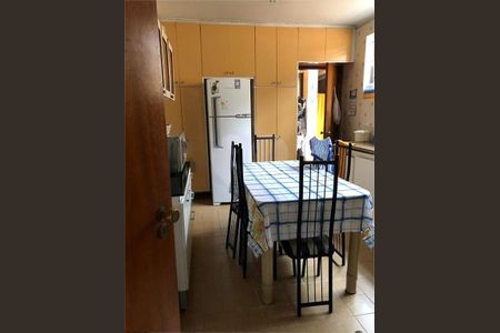 Casa à venda com 4 quartos, 260m² em Brooklin, São Paulo