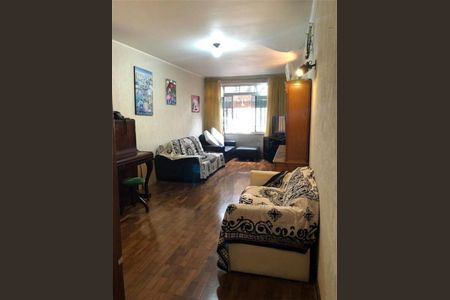 Casa à venda com 4 quartos, 260m² em Brooklin, São Paulo