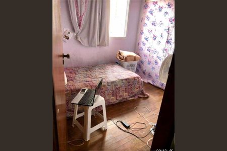 Casa à venda com 4 quartos, 260m² em Brooklin, São Paulo