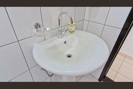 Casa à venda com 2 quartos, 103m² em Parque Sao Domingos, São Paulo