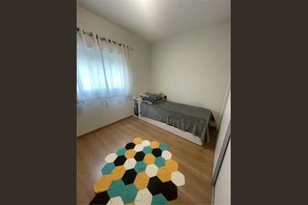 Apartamento à venda com 3 quartos, 128m² em Vila Guarani, São Paulo