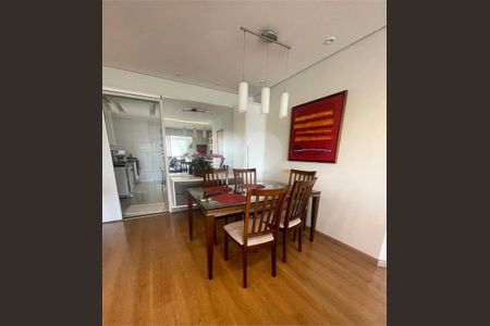Apartamento à venda com 3 quartos, 128m² em Vila Guarani, São Paulo