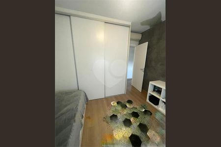 Apartamento à venda com 3 quartos, 128m² em Vila Guarani, São Paulo