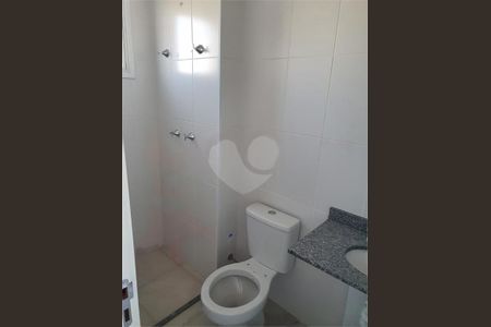 Apartamento à venda com 60m², 2 quartos e 1 vaga