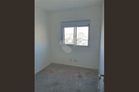 Apartamento à venda com 60m², 2 quartos e 1 vaga