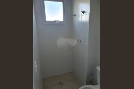 Apartamento à venda com 60m², 2 quartos e 1 vaga