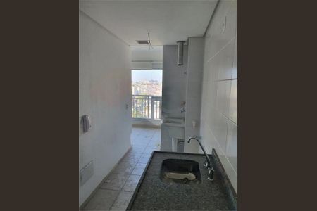 Apartamento à venda com 60m², 2 quartos e 1 vaga