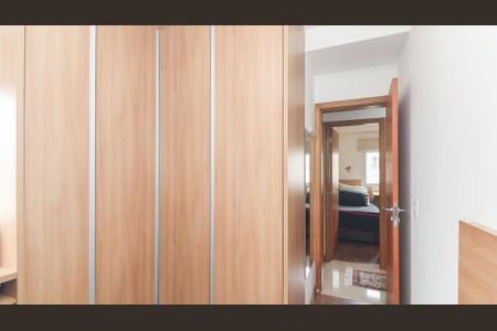 Apartamento à venda com 131m², 4 quartos e 2 vagas Apartamento à venda com 131m², 4 quartos e 2 vagasQuarto 3