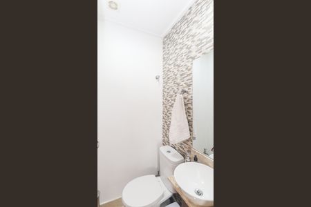 Apartamento à venda com 131m², 4 quartos e 2 vagas Apartamento à venda com 131m², 4 quartos e 2 vagasLavabo