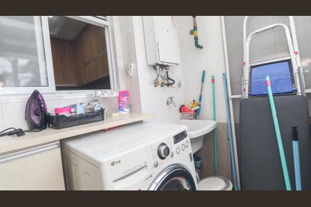 Apartamento à venda com 131m², 4 quartos e 2 vagas Apartamento à venda com 131m², 4 quartos e 2 vagasÁrea de Serviço