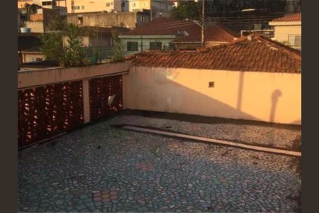 Casa à venda com 3 quartos, 137m² em Cangaiba, São Paulo