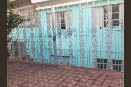 Casa à venda com 3 quartos, 137m² em Cangaiba, São Paulo