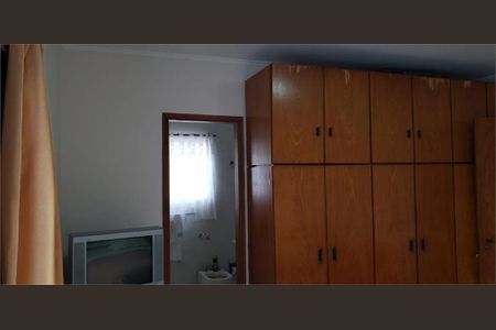 Casa à venda com 3 quartos, 134m² em Vila da Saúde, São Paulo