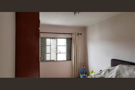 Casa à venda com 3 quartos, 134m² em Vila da Saúde, São Paulo