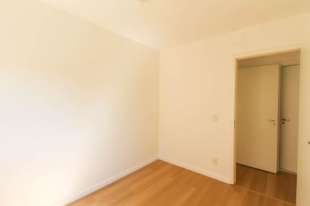 Apartamento para alugar com 77m², 3 quartos e 1 vaga Apartamento para alugar com 77m², 3 quartos e 1 vagaQuarto 1
