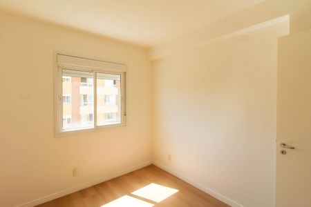 Apartamento para alugar com 77m², 3 quartos e 1 vaga Apartamento para alugar com 77m², 3 quartos e 1 vagaQuarto 2