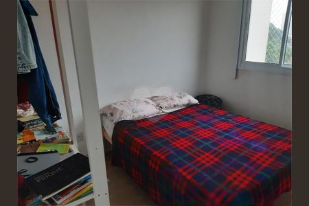 Apartamento à venda com 2 quartos, 38m² em Cambuci, São Paulo