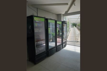 Apartamento à venda com 38m², 2 quartos e sem vaga
