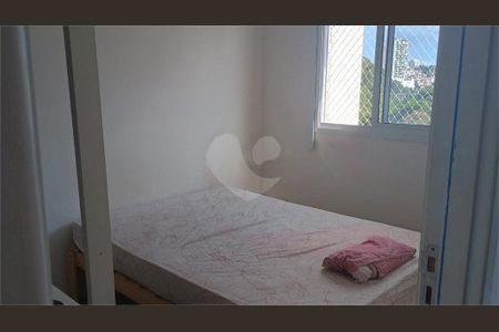 Apartamento à venda com 2 quartos, 38m² em Cambuci, São Paulo