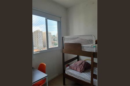 Apartamento à venda com 38m², 2 quartos e sem vaga