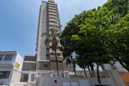 Apartamento à venda com 47m², 2 quartos e 1 vaga Apartamento à venda com 47m², 2 quartos e 1 vagaFachada